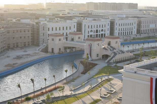Historical City (New Alamein)